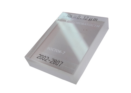 В7-МШ меры шероховатости поверхности с поверкой, параметр Ra