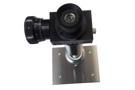 Микроскоп отсчётный Бринелль МПБ-3 В7