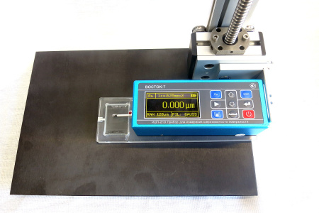 Измерительный штатив ТА1520 с металлической плитой для ИШП-210/TR-200/210/220