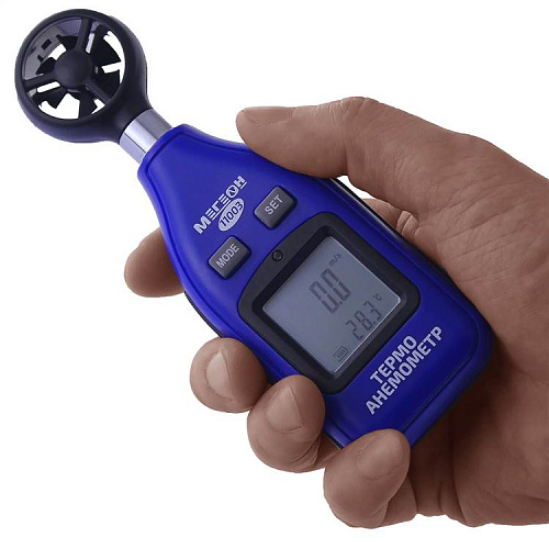 Цифровой термоанемометр МЕГЕОН 11003