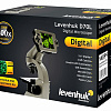 Цифровой микроскоп LEVENHUK D70L