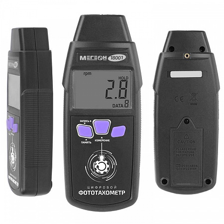 Лазерный фототахометр Мегеон 18001