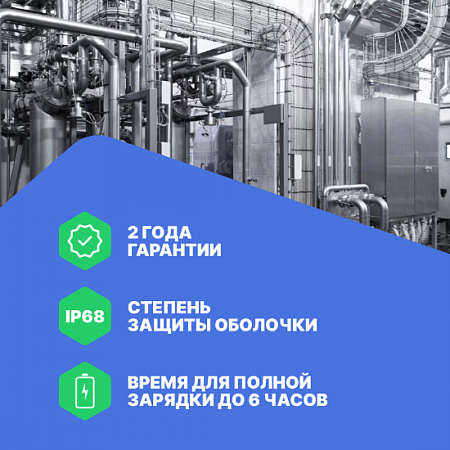 Насос пробоотборный HardGas P1