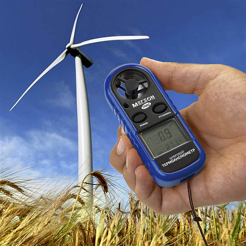 Цифровой термоанемометр МЕГЕОН 11002