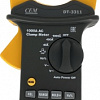 Токоизмерительные клещи CEM DT-3311