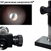 Микроскоп отчетный Бринелль МПБ-2 В7