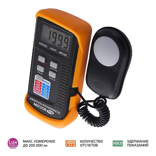 Люксметр МЕГЕОН 21130