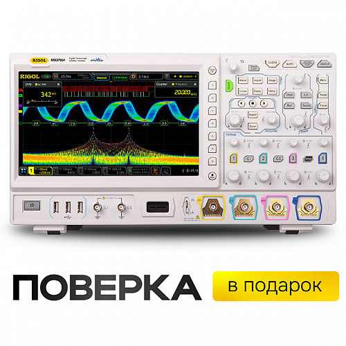 Цифровой осциллограф смешанных сигналов RIGOL MSO7054