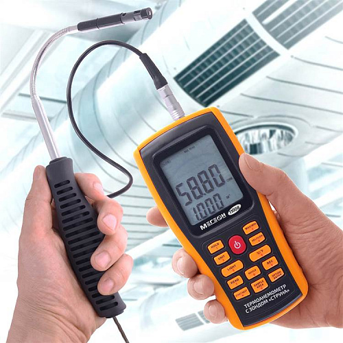 Анемометр с зондом &amp;quot;струна&amp;quot; МЕГЕОН 11008