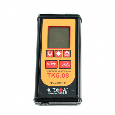 Термометр ТК-5.08 с функцией измерения относительной влажности (взрывозащищенный)