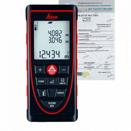 Поверка дальномера
