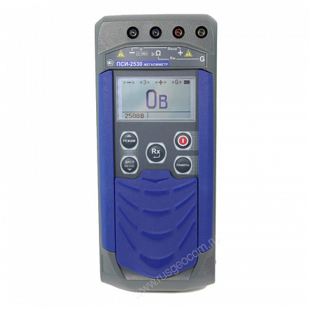 Мегаомметр Радио-Сервис ПСИ-2530