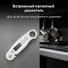 Контактный термометр RGK CT-104 с поверкой