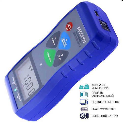Динамометр Мегеон 53050К