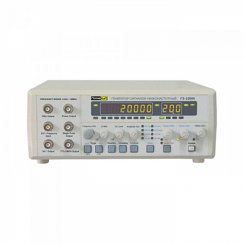 Генератор сигналов низкочастотный ПрофКиП Г3-109