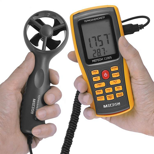 Термоанемометр с выносным датчиком МЕГЕОН 11005