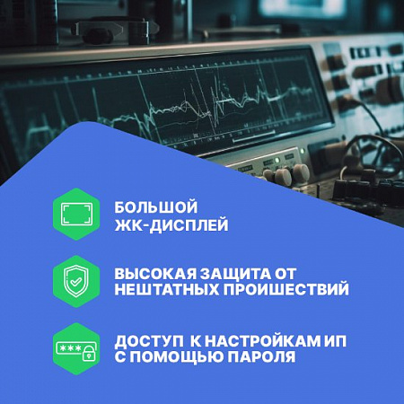 Источник питания 1-канальный, 60В, 30А, 1000 Вт VERDO PP1701