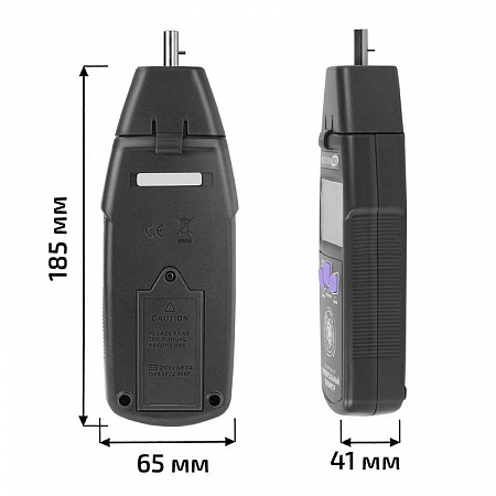 Контактный/Лазерный фототахометр Мегеон 18003