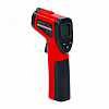 Пирометр портативный 1 лазер Verdo IT1101