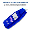 Тахометр МЕГЕОН 18013