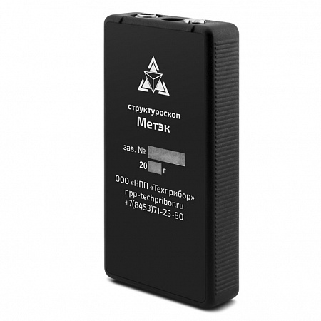 Клещи токоизмерительные Fluke 375 FC
