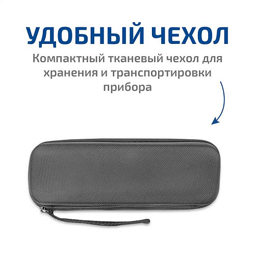 Цифровой рН-метр МЕГЕОН 17221