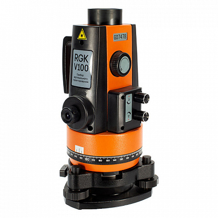 Прибор вертикального проектирования RGK V100