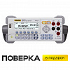 Цифровой мультиметр RIGOL DM3058E