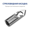 Цифровой рН-метр МЕГЕОН 17222