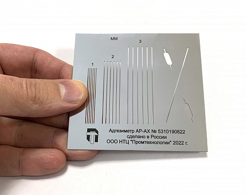 Адгезиметр надрезов ПРОМТ АР-АХ