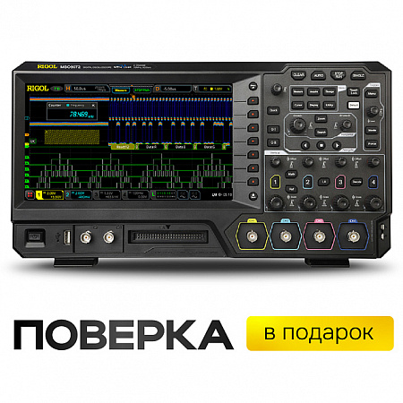 Цифровой осциллограф RIGOL MSO5072