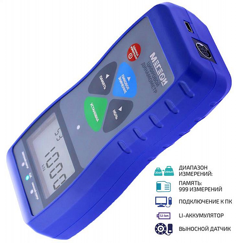 Динамометр Мегеон 53200К