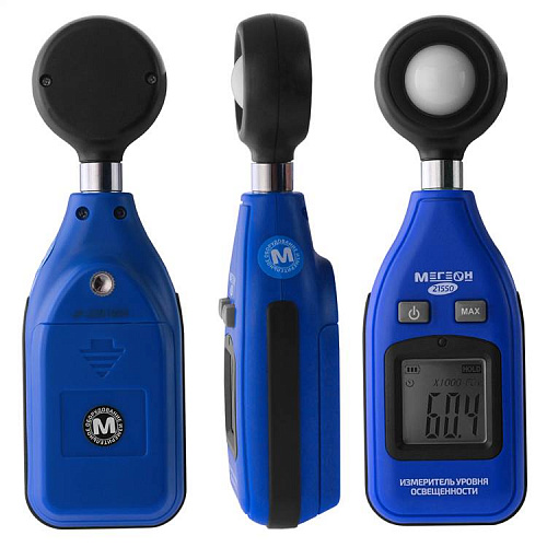 Люксметр МЕГЕОН 21550