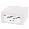Электронный склерометр ОНИКС-2.5