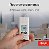 Логгер данных температуры RGK UDL-11 с поверкой