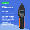 Насос пробоотборный HardGas P1