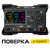 Источник питания программируемый RIGOL DP2031