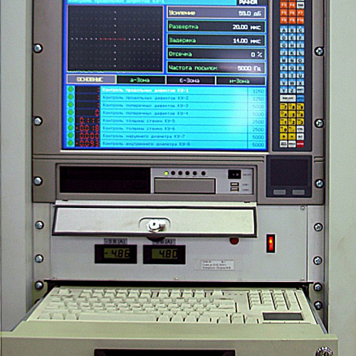Автоматизированная система УКВ-50