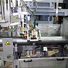 Система контроля качества защитных покрытий труб в поточном производстве Константа-КПТ