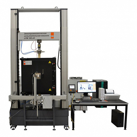 Е6-31 — цифровой мегаомметр