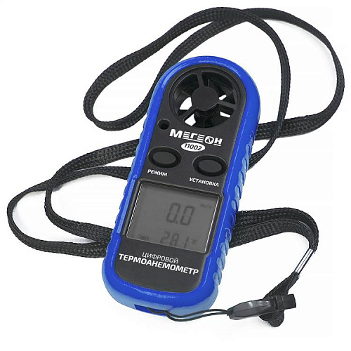 Цифровой термоанемометр МЕГЕОН 11002
