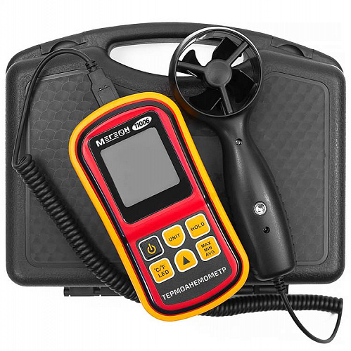 Анемометр крыльчатый цифровой МЕГЕОН 11006