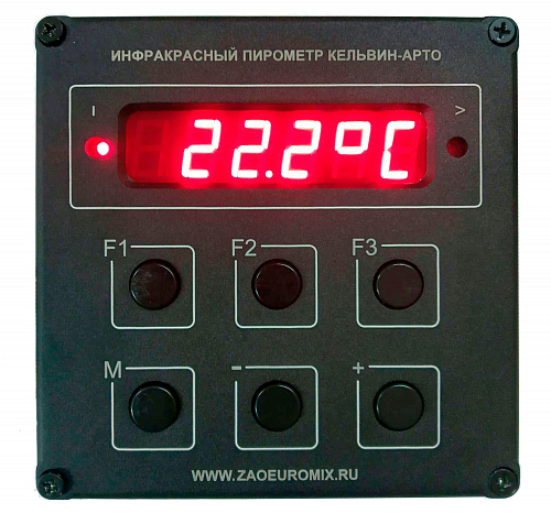 Пирометр Кельвин Компакт 201 Д с пультом АРТО А24