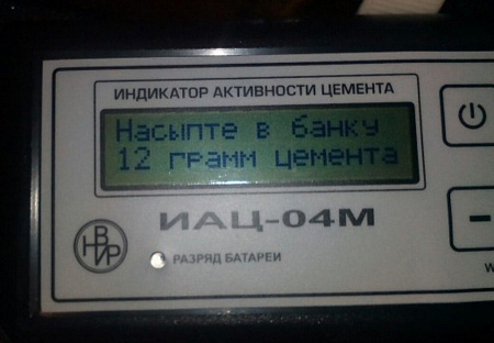 Настольная машина LFM-L 10