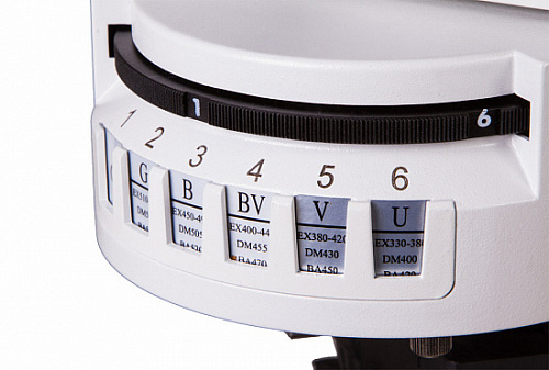 Цифровой микроскоп Levenhuk MED PRO 600 Fluo