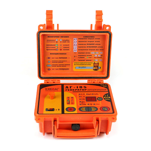 Искор-325НД - корреляционный течеискатель