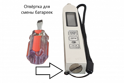 Виброметр В7-327 портативный карандашного типа (виброручка) с поверкой
