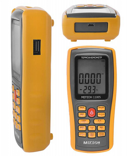 Термоанемометр с выносным датчиком МЕГЕОН 11005