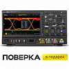 Цифровой осциллограф смешанных сигналов RIGOL MSO8204