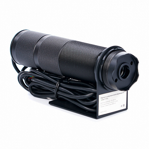 Пирометр стационарный 2 лазера Verdo IT1702